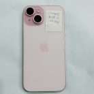 iPhone-15-JV-Used