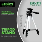BLUKS-BX-311-360°- Tripod-Long Camcorder-Tripod Stand-in-pakistan