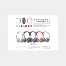 P9-Ultra-2-Smart-Watch-With-Headphone-in-pakistan