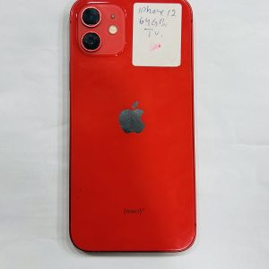 iPhone 12 - JV Used