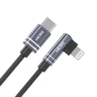 bluks-bx-462-usb-c-to-usb-lightning-27w-chargeing-cable-pakistan
